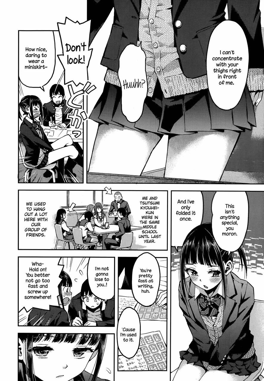 Kyoukaisen 1