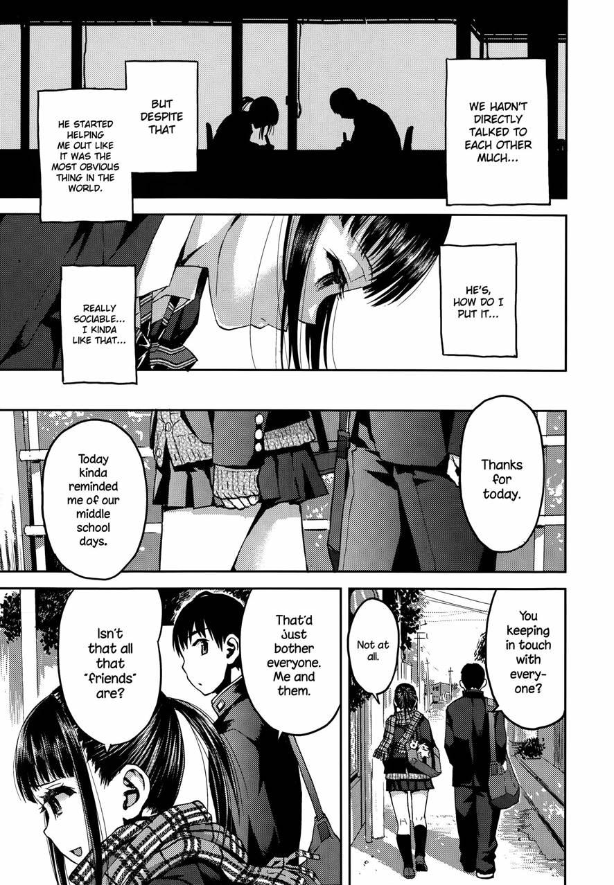 Kyoukaisen 1