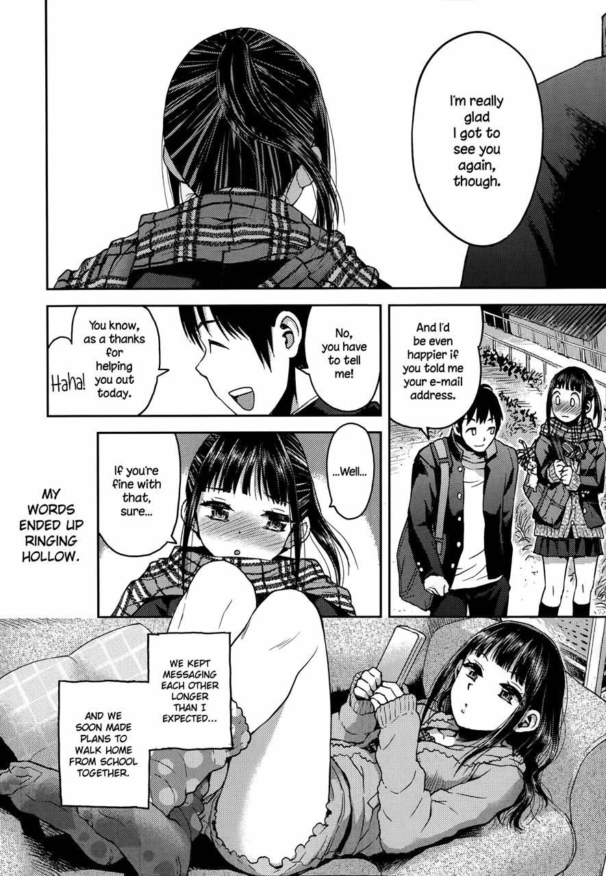 Kyoukaisen 1