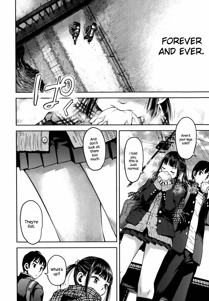 Kyoukaisen 1