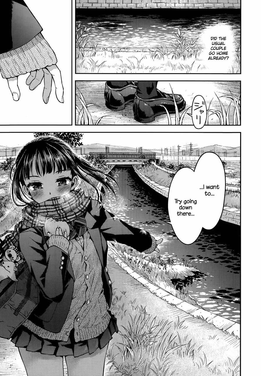 Kyoukaisen 1