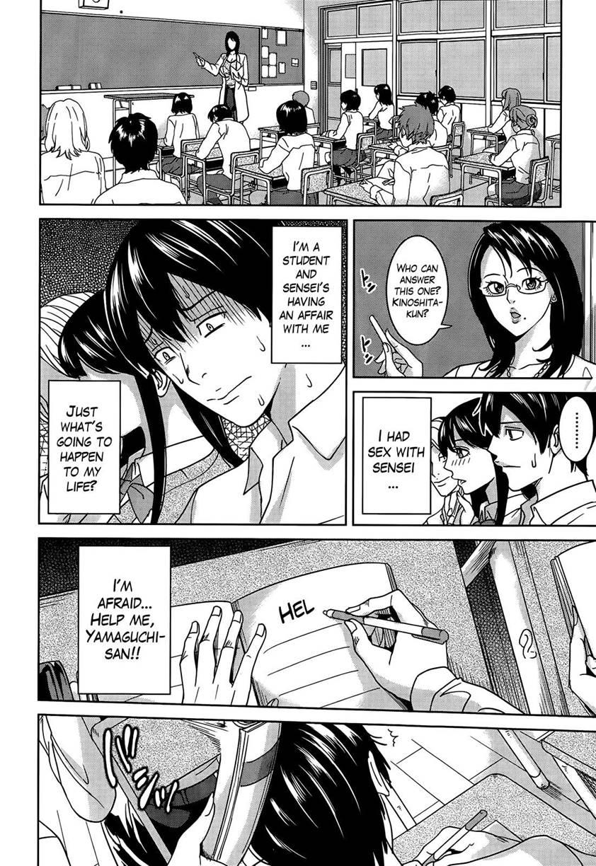 Kyouko-sensei And My Secret 1