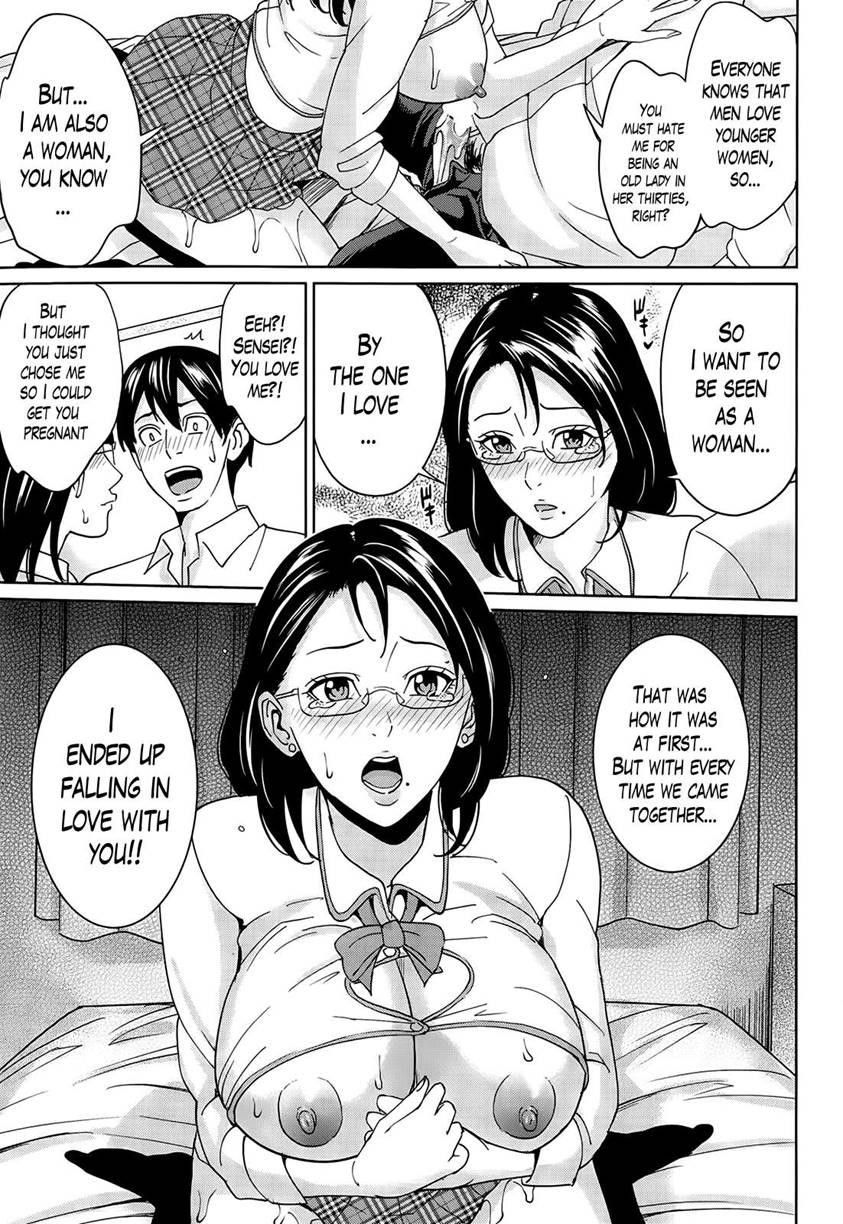 Kyouko-sensei And My Secret 2