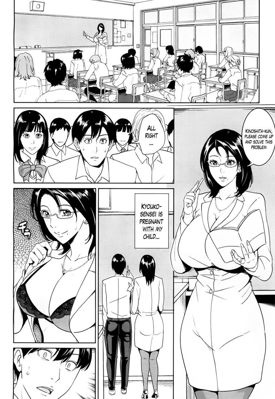 Kyouko-sensei And My Secret 3