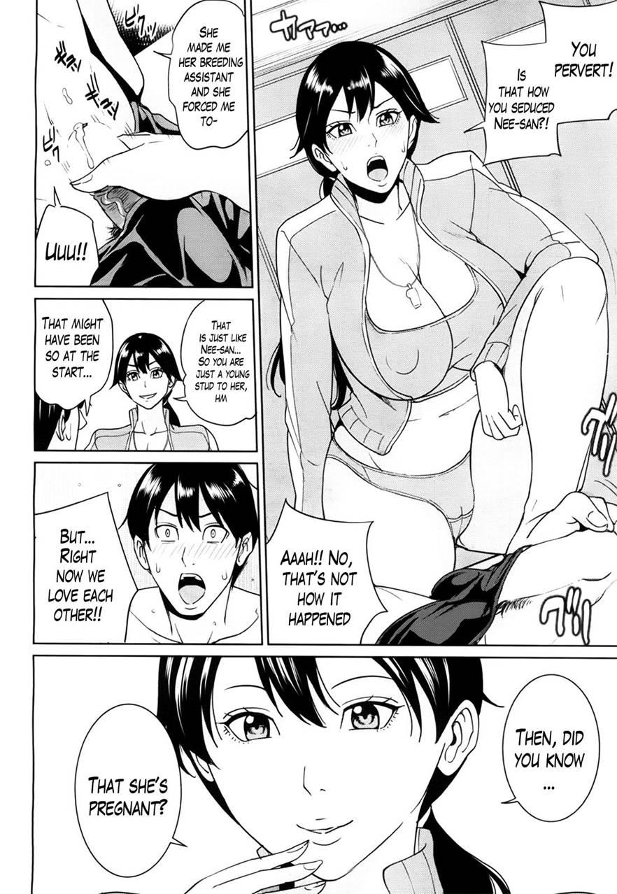 Kyouko-sensei And My Secret 3