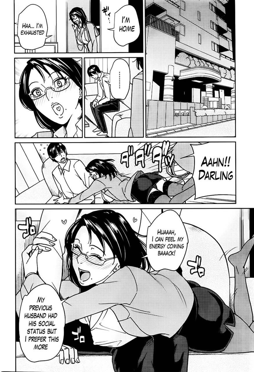 Kyouko-sensei And My Secret 4