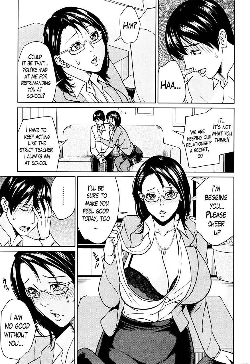 Kyouko-sensei And My Secret 4
