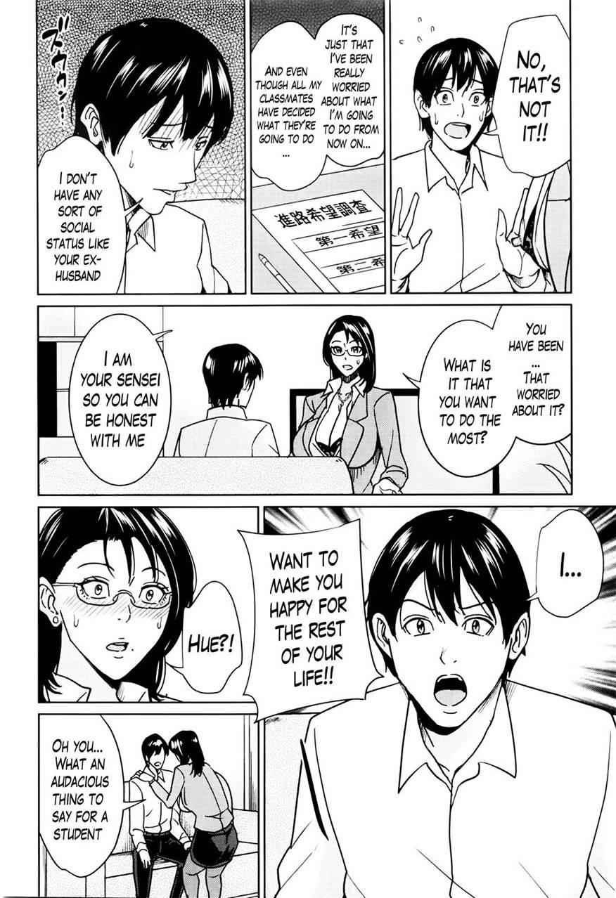 Kyouko-sensei And My Secret 4
