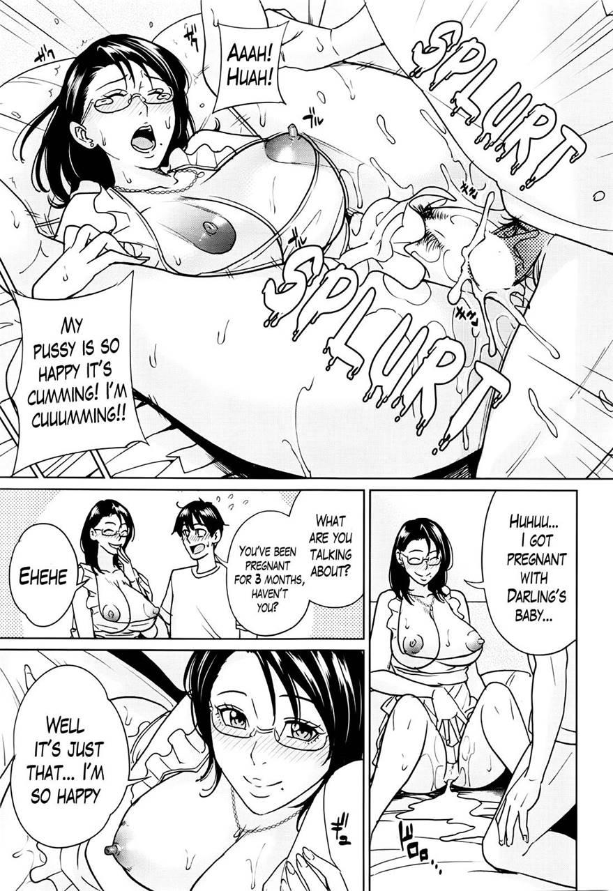 Kyouko-sensei And My Secret 4
