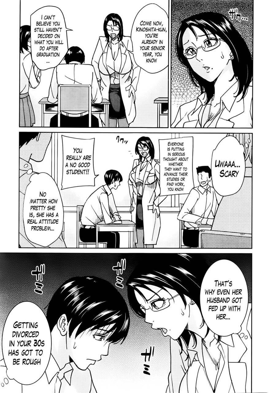 Kyouko-sensei And My Secret 4