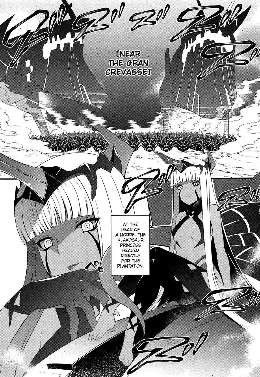 Kyouryu No Naka No Parasite 1