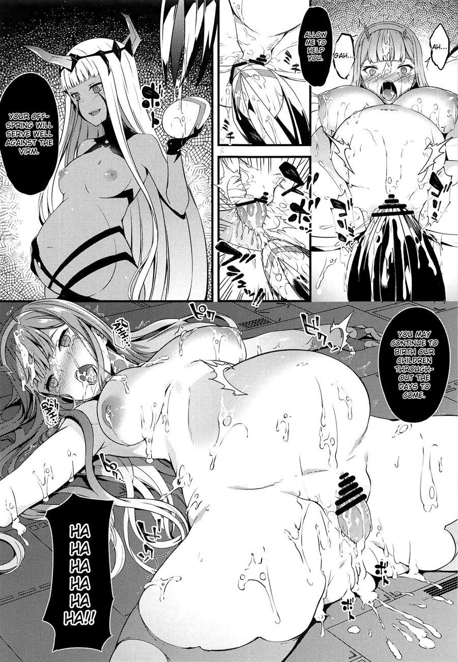 Kyouryu No Naka No Parasite 1