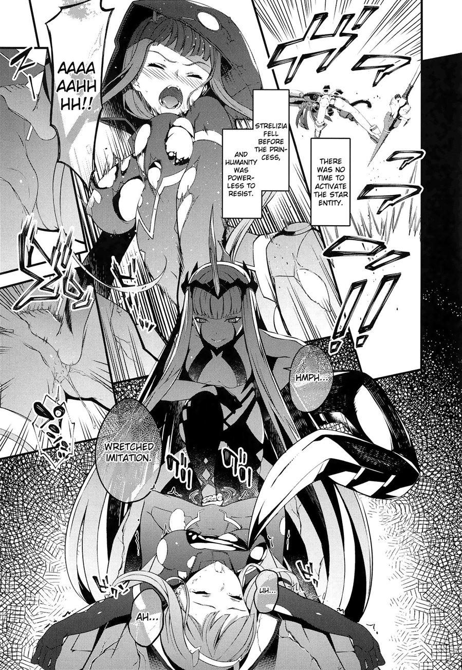 Kyouryu No Naka No Parasite 1