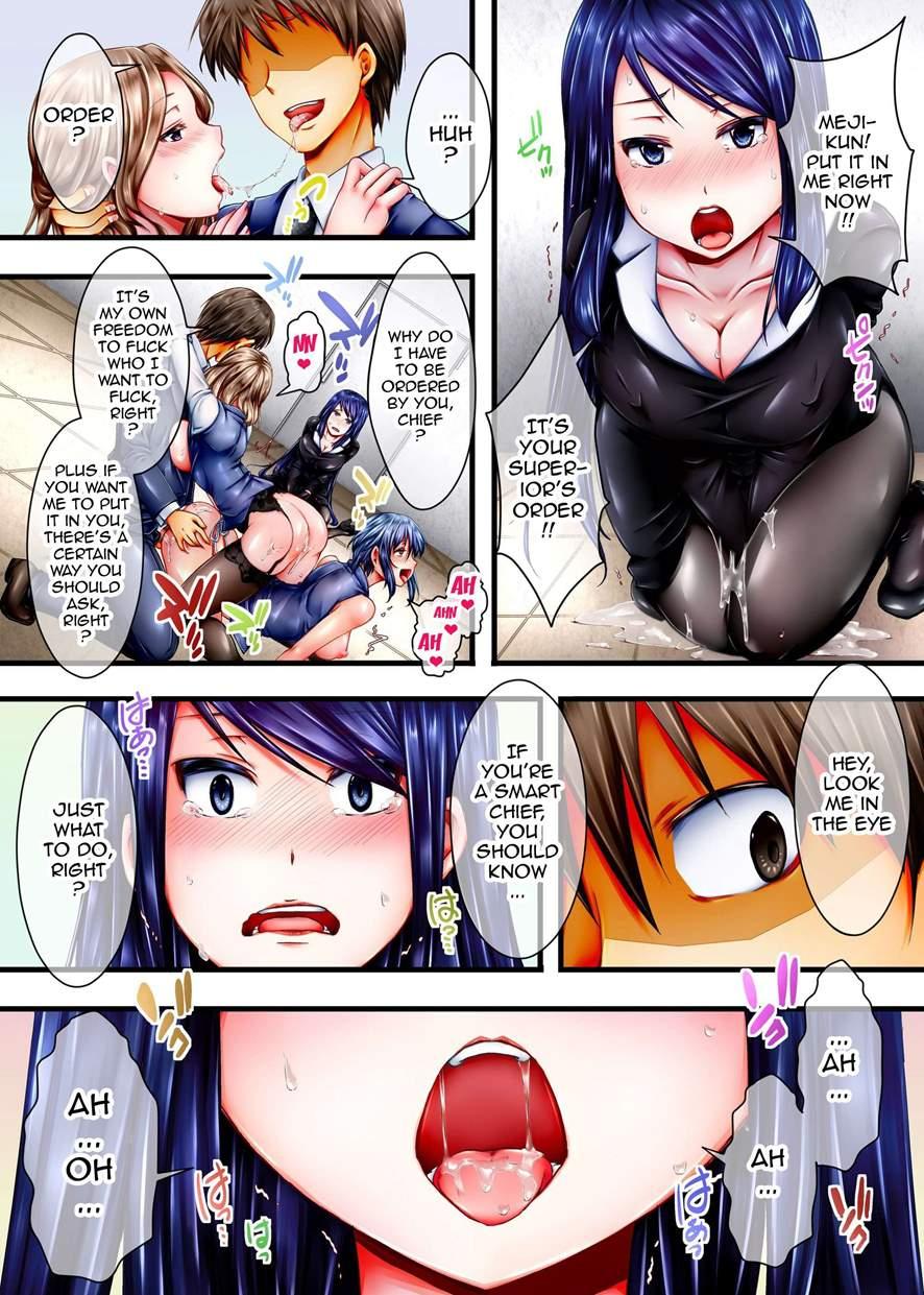 Kyousei Hatsujou Pheromone No Okage De Totsuzen, Chou Moteki Ga Yatte Kita 1