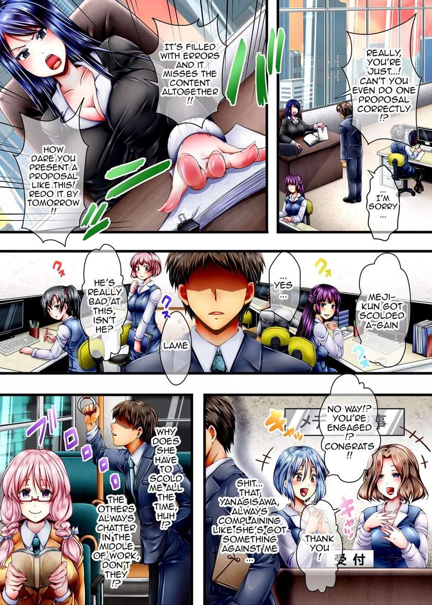 Kyousei Hatsujou Pheromone No Okage De Totsuzen, Chou Moteki Ga Yatte Kita 1