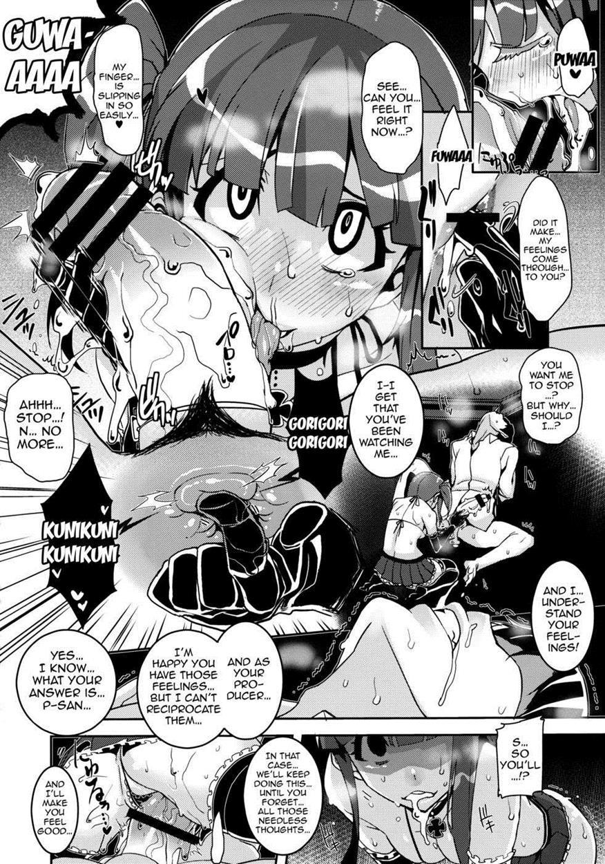 Kyousei P Chieri Iro Kyokudai Up 1