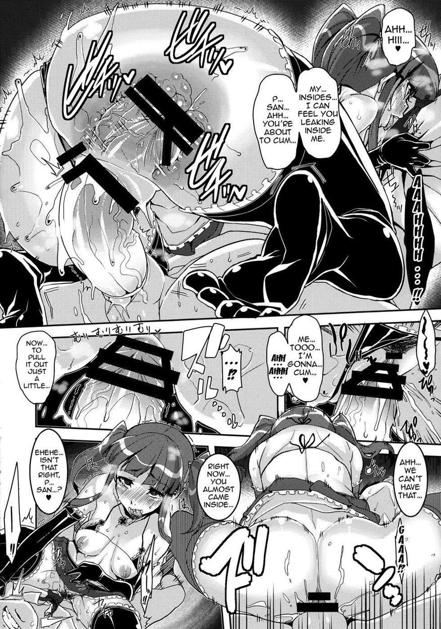 Kyousei P Chieri Iro Kyokudai Up 1