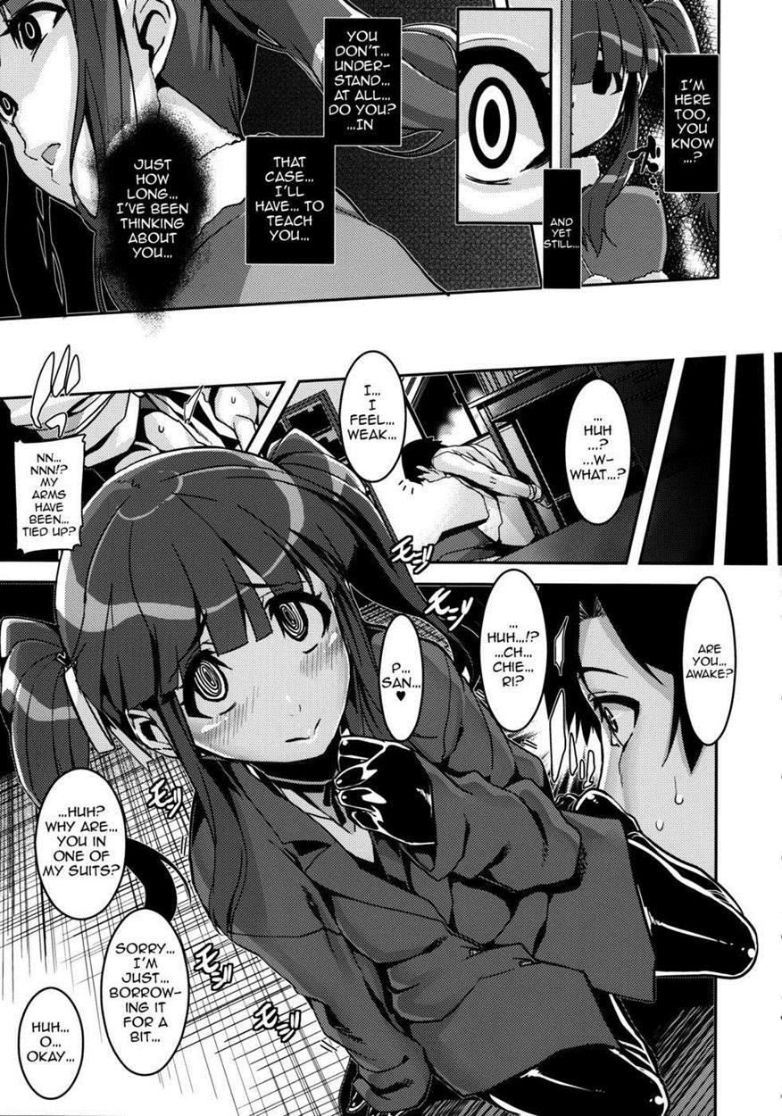 Kyousei P Chieri Iro Kyokudai Up 1
