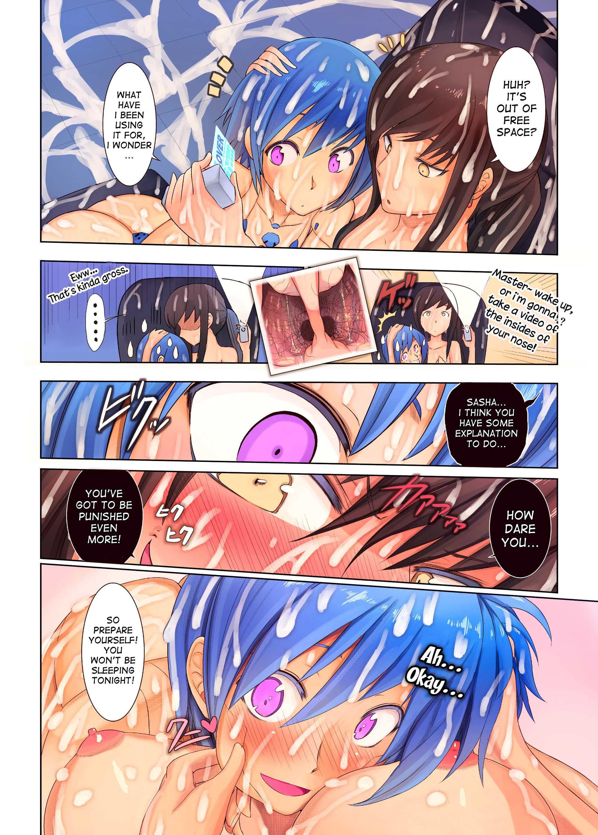 Kyousei Shasei Switch 1