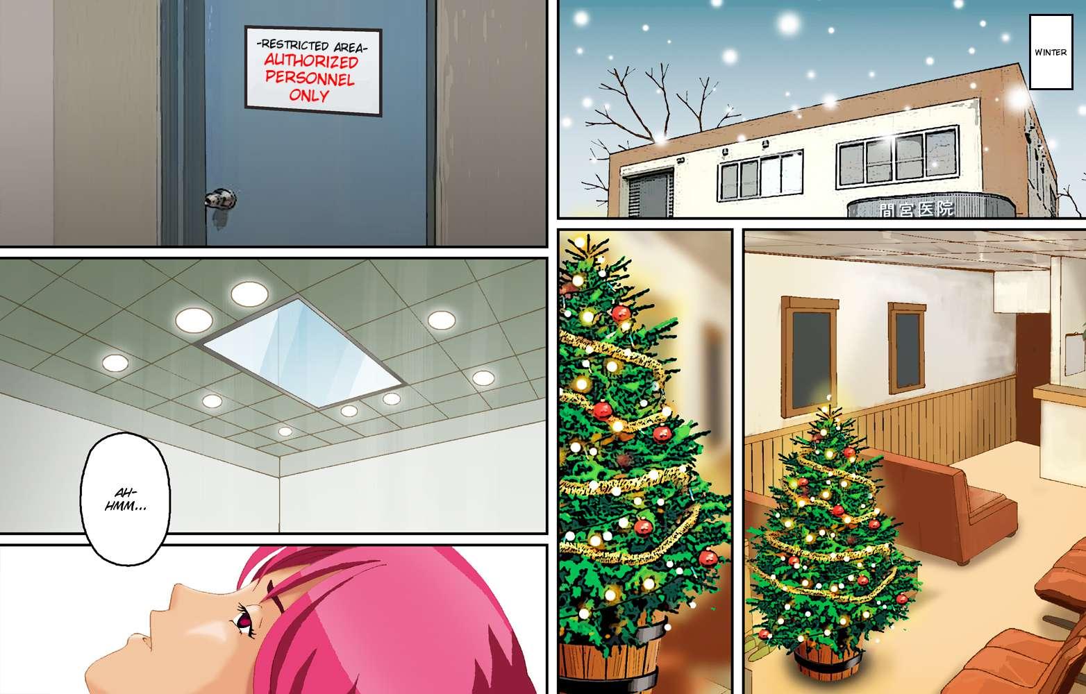 Kyousei Shemale Seiniku Kankin 1