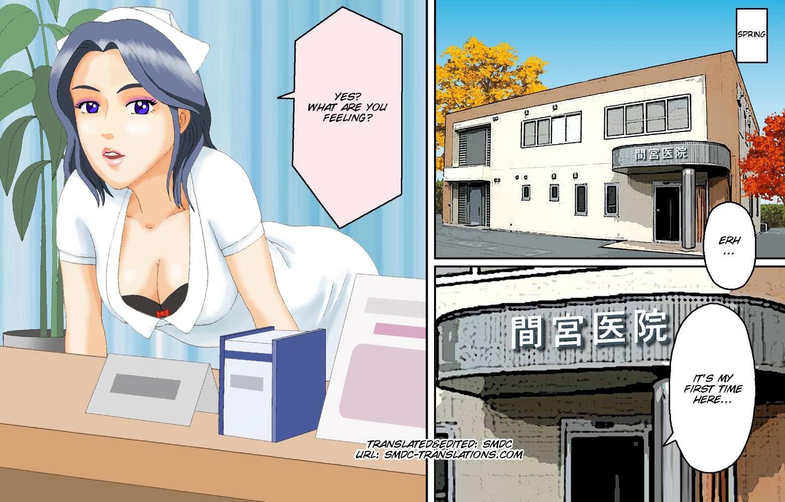 Kyousei Shemale Seiniku Kankin 1