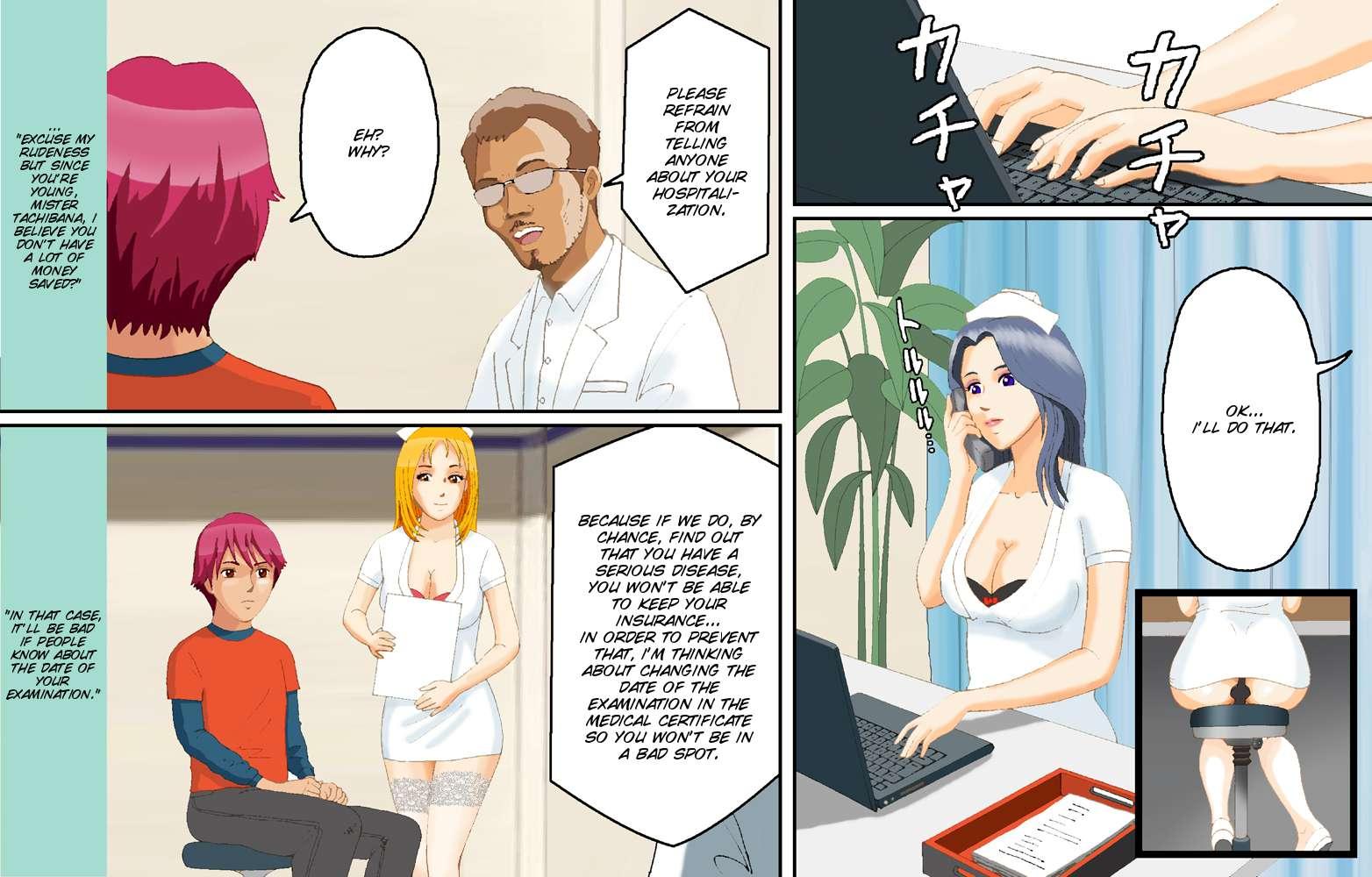 Kyousei Shemale Seiniku Kankin 1