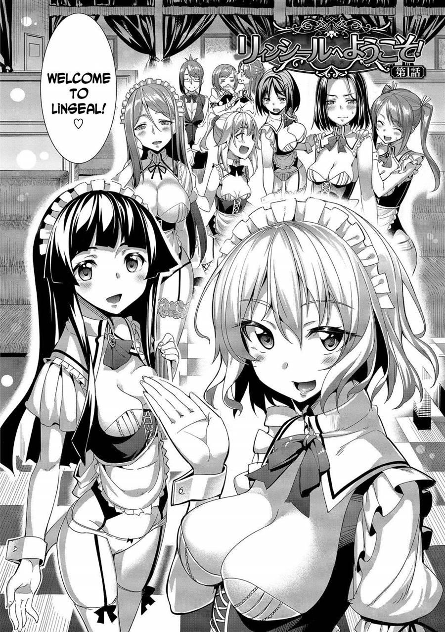 Kyuuai Mental 1