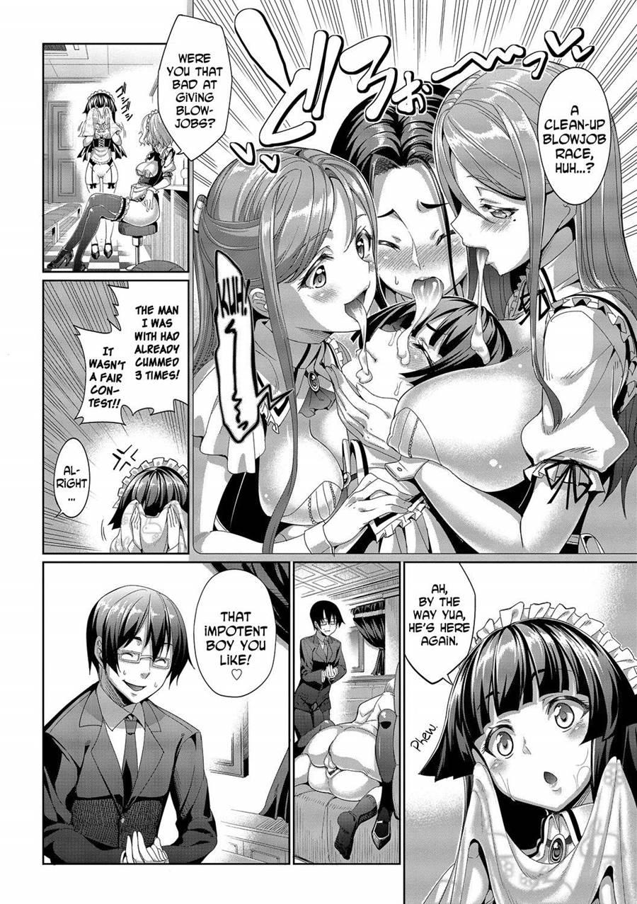Kyuuai Mental 1