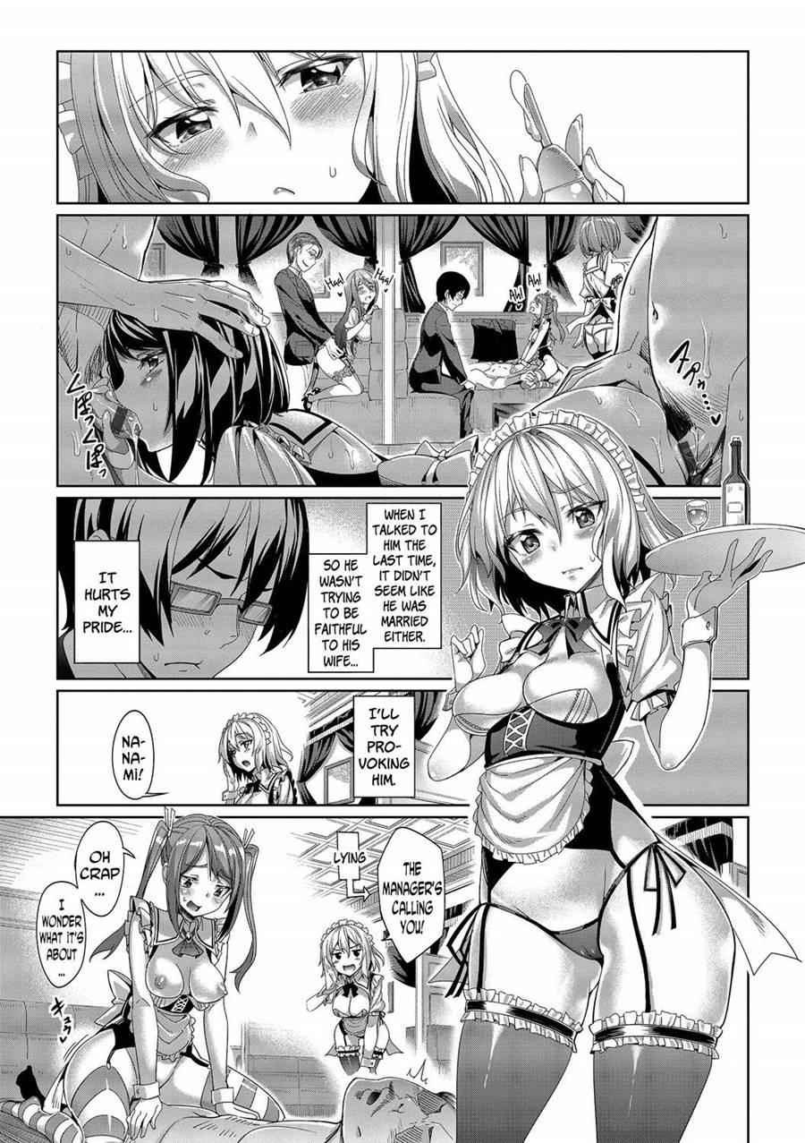 Kyuuai Mental 1