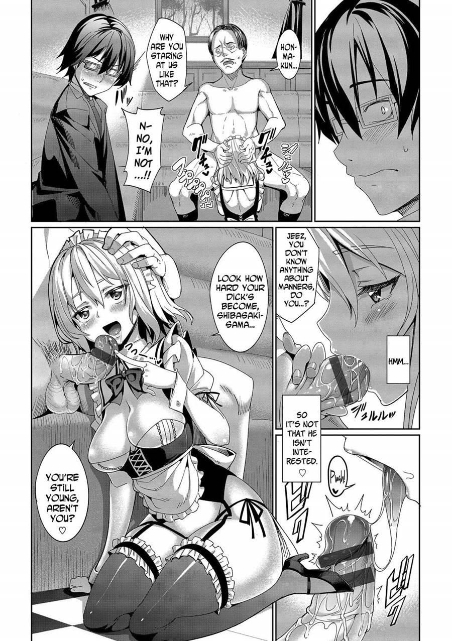 Kyuuai Mental 1