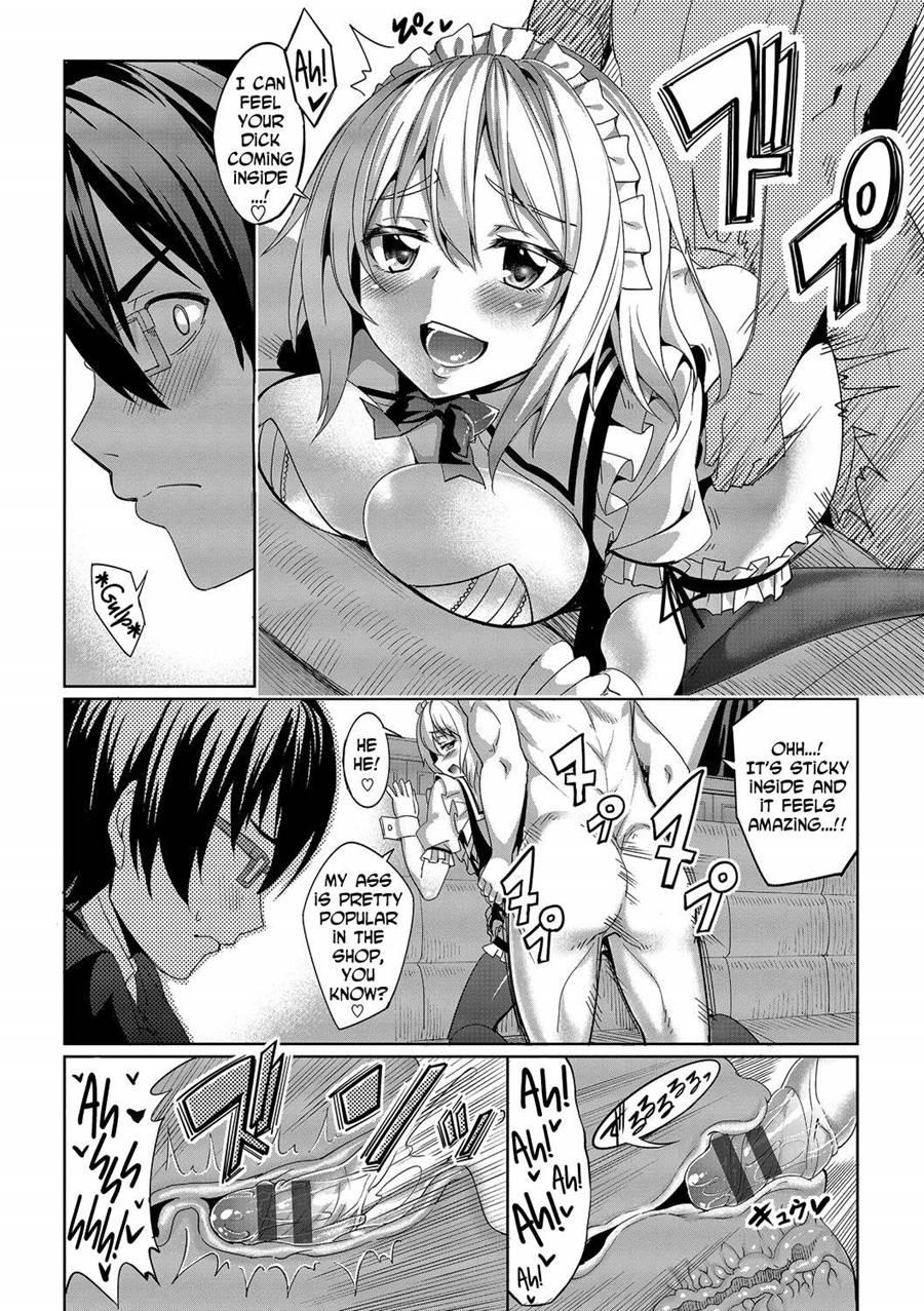 Kyuuai Mental 1
