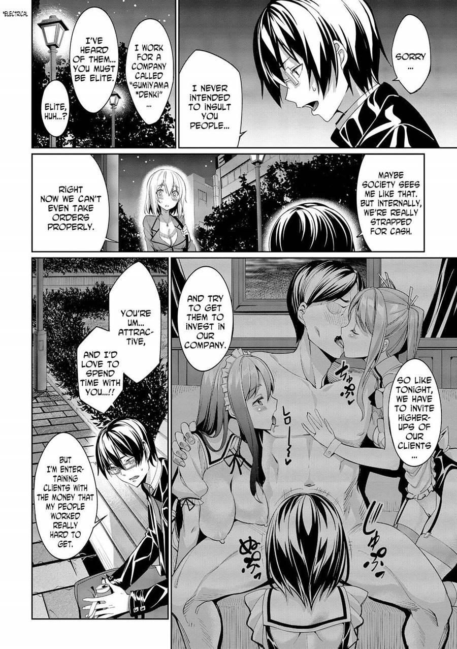Kyuuai Mental 2