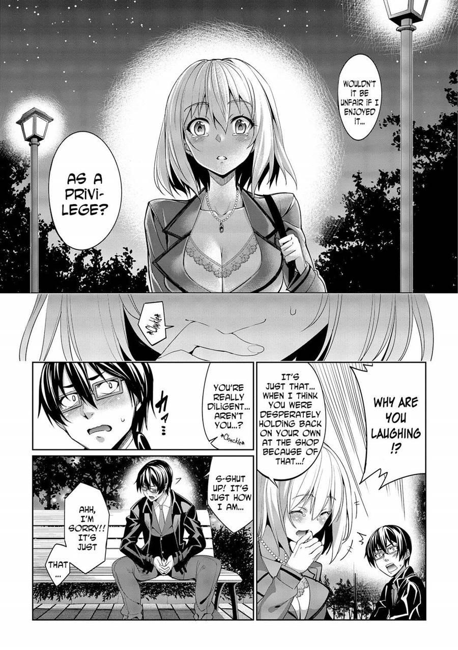 Kyuuai Mental 2