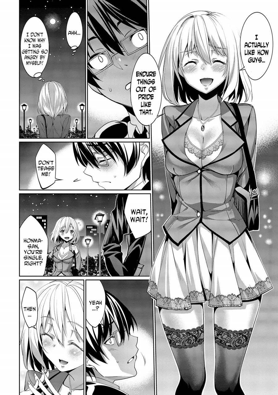 Kyuuai Mental 2