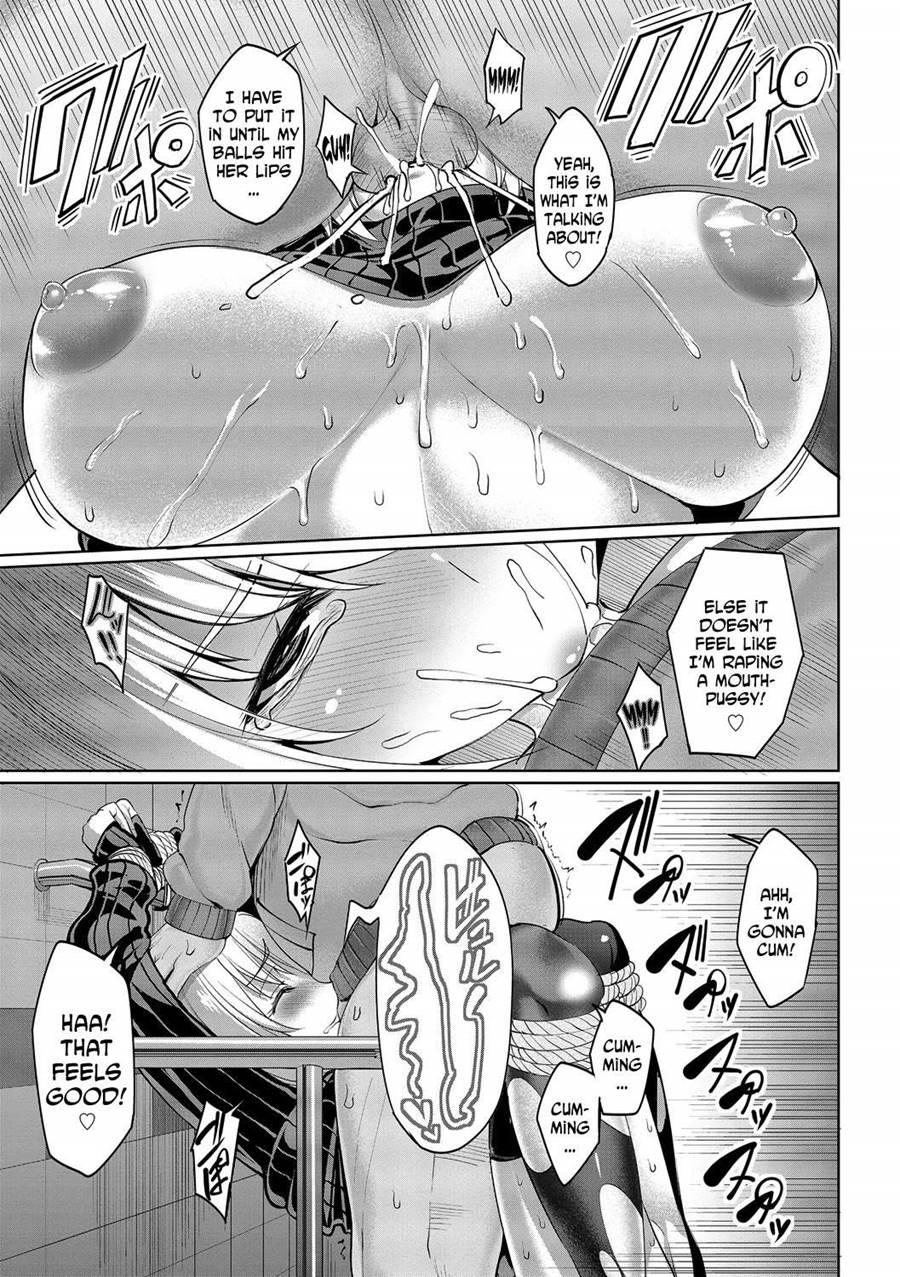 Kyuuai Mental 3