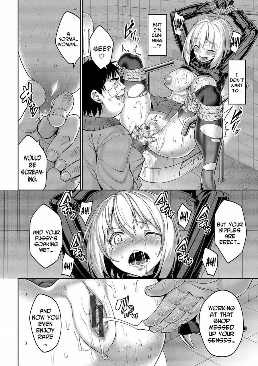 Kyuuai Mental 3