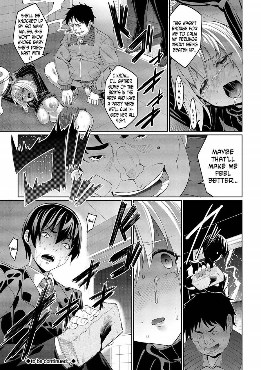 Kyuuai Mental 3