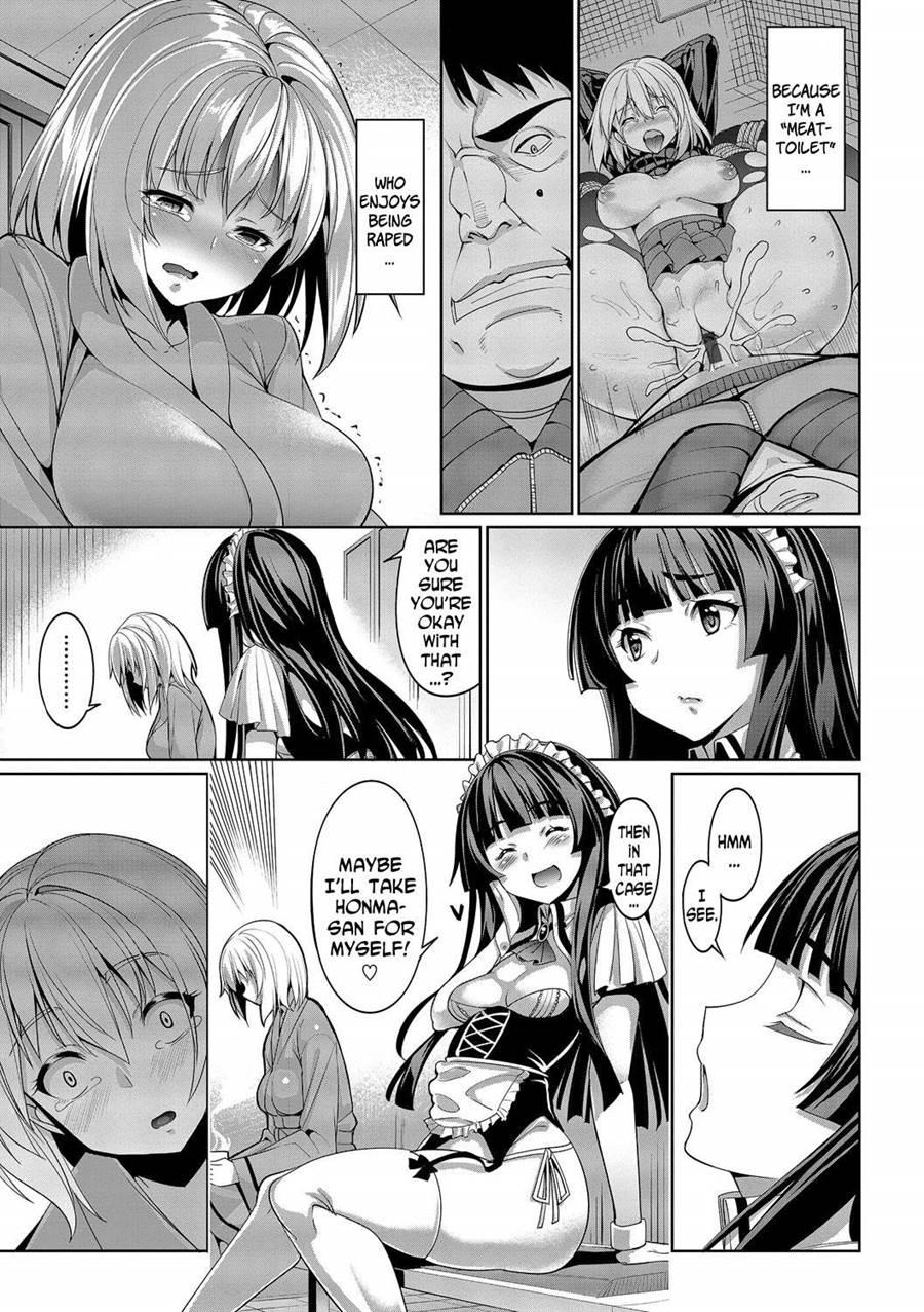 Kyuuai Mental 3