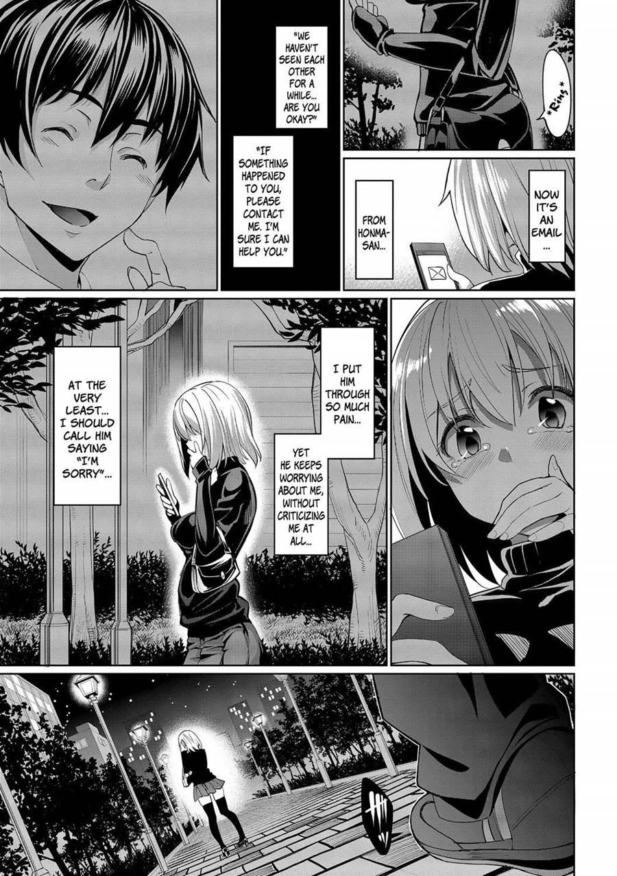 Kyuuai Mental 3