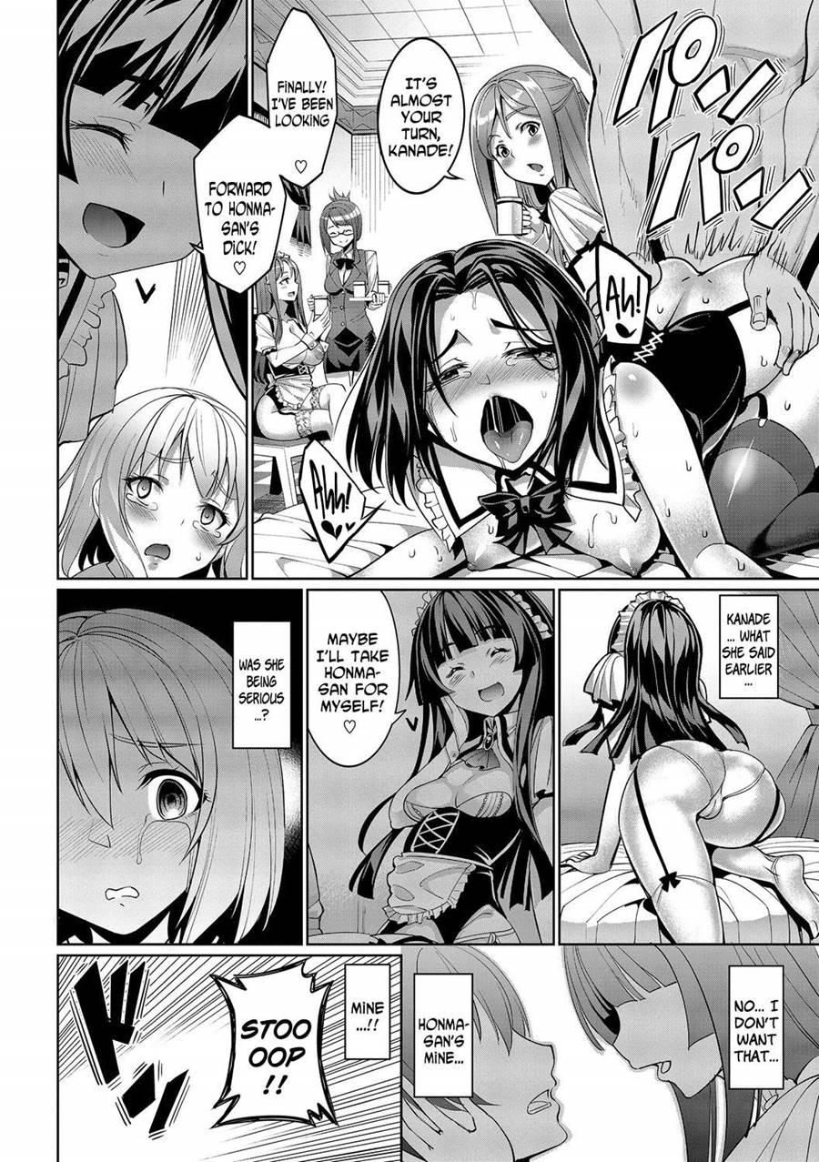 Kyuuai Mental 3