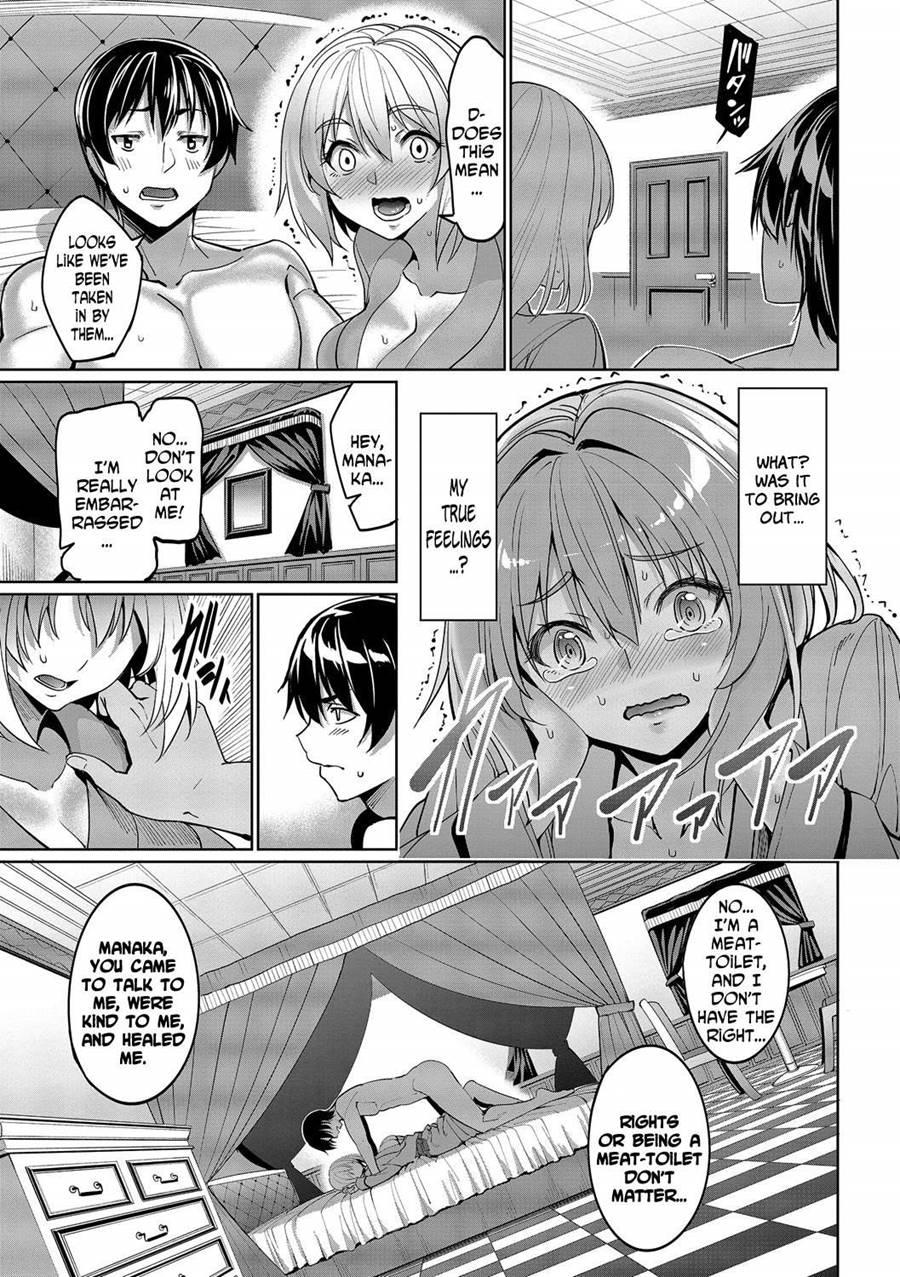 Kyuuai Mental 3