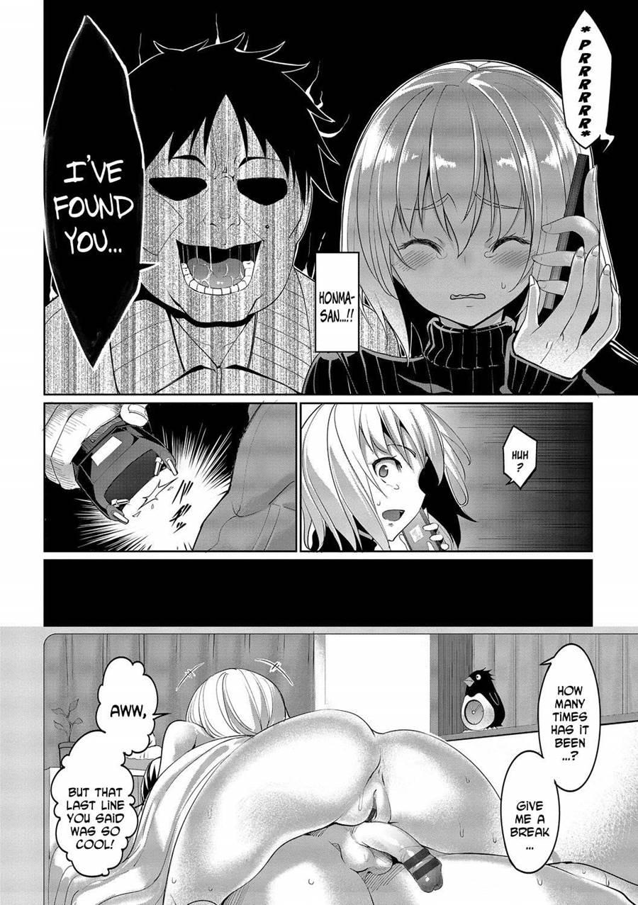 Kyuuai Mental 3
