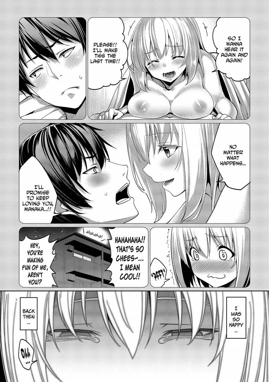 Kyuuai Mental 3