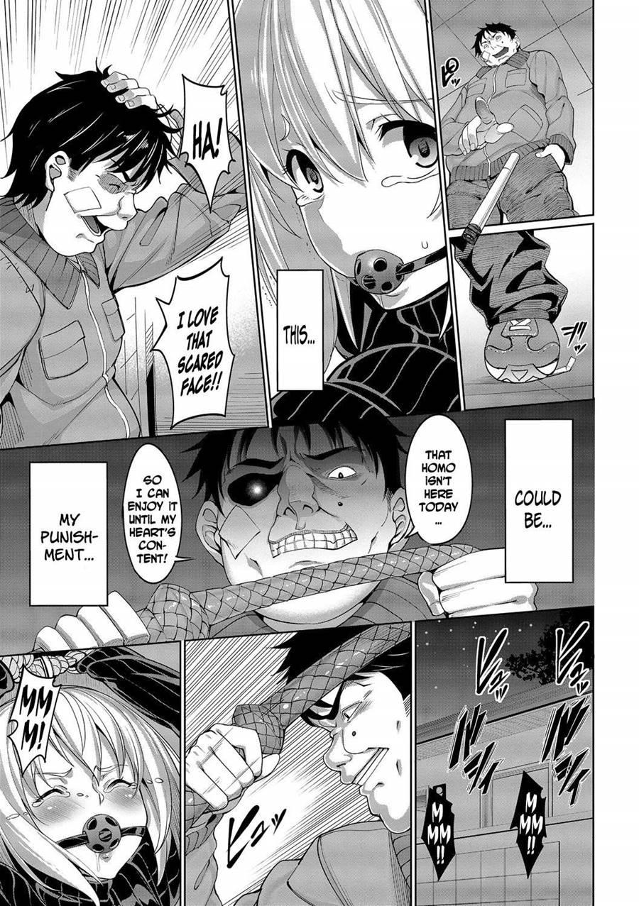 Kyuuai Mental 3