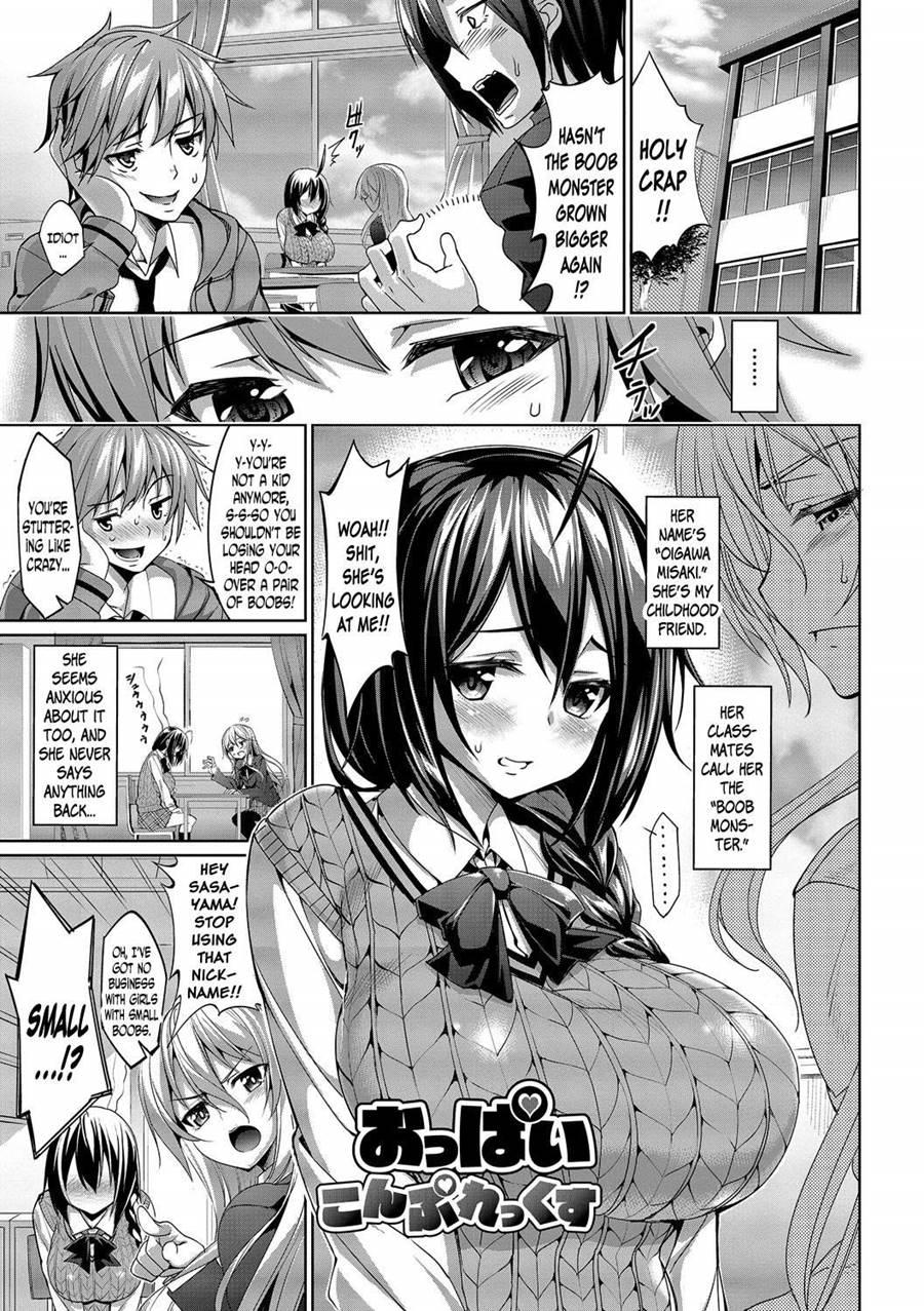 Kyuuai Mental 4