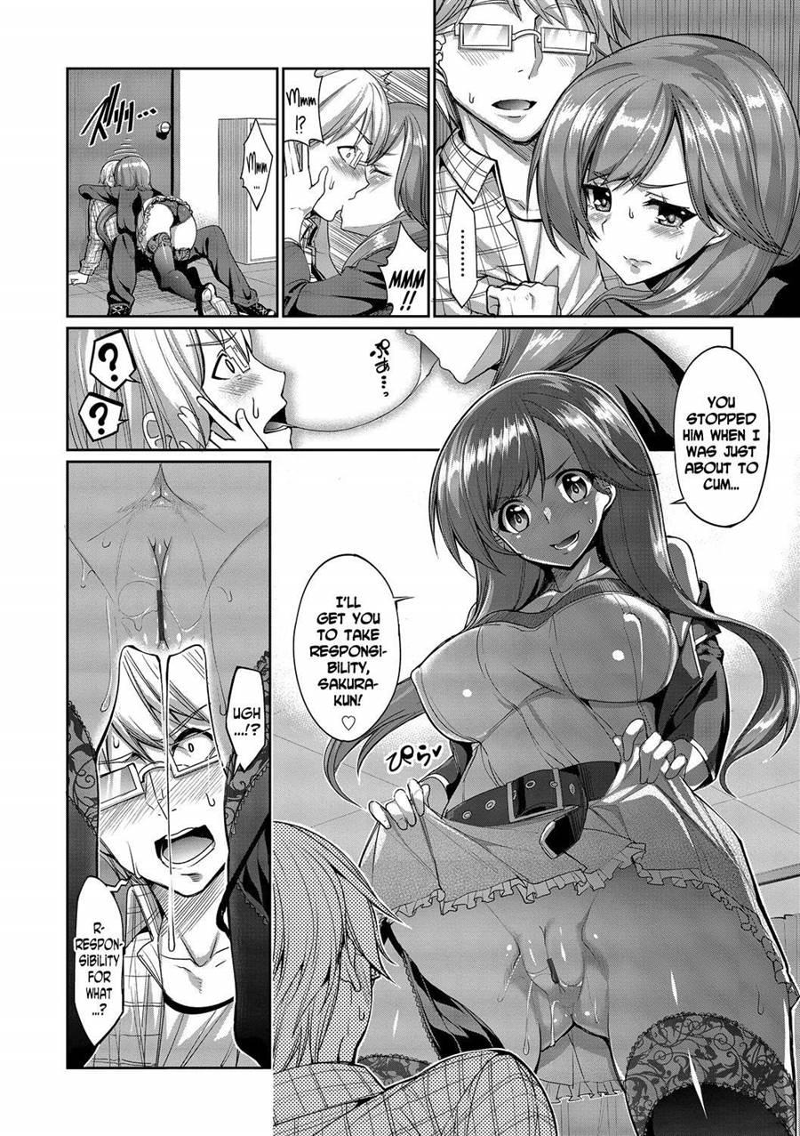 Kyuuai Mental 4