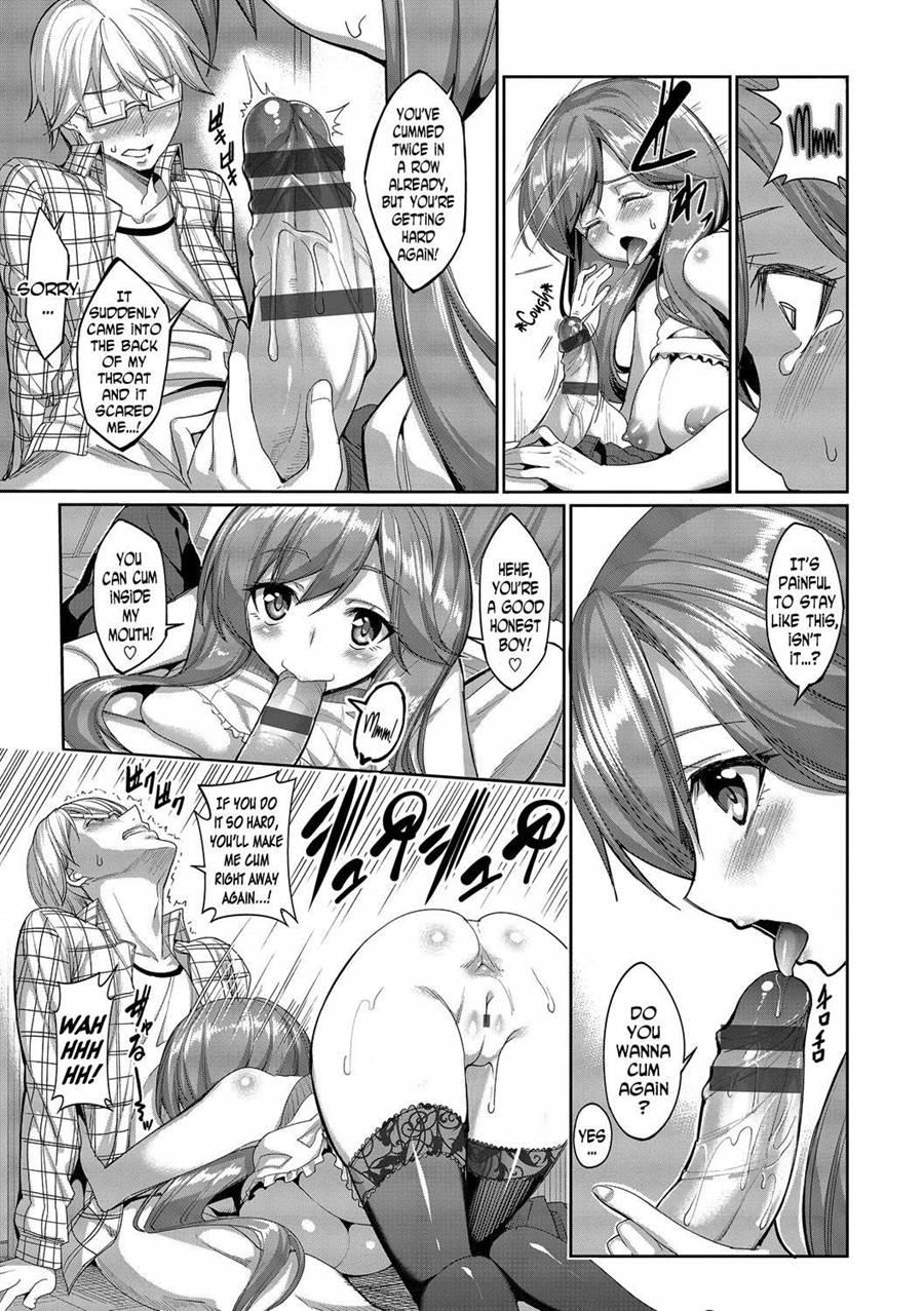 Kyuuai Mental 4