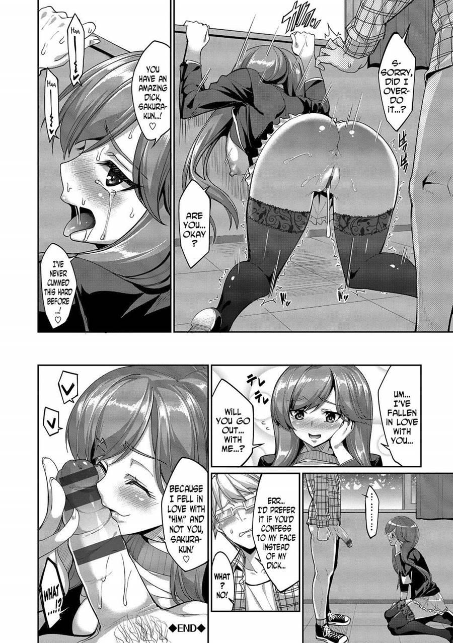 Kyuuai Mental 4