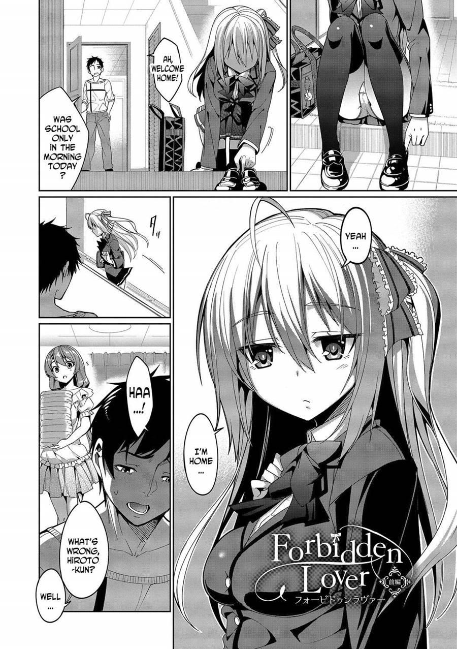 Kyuuai Mental 5