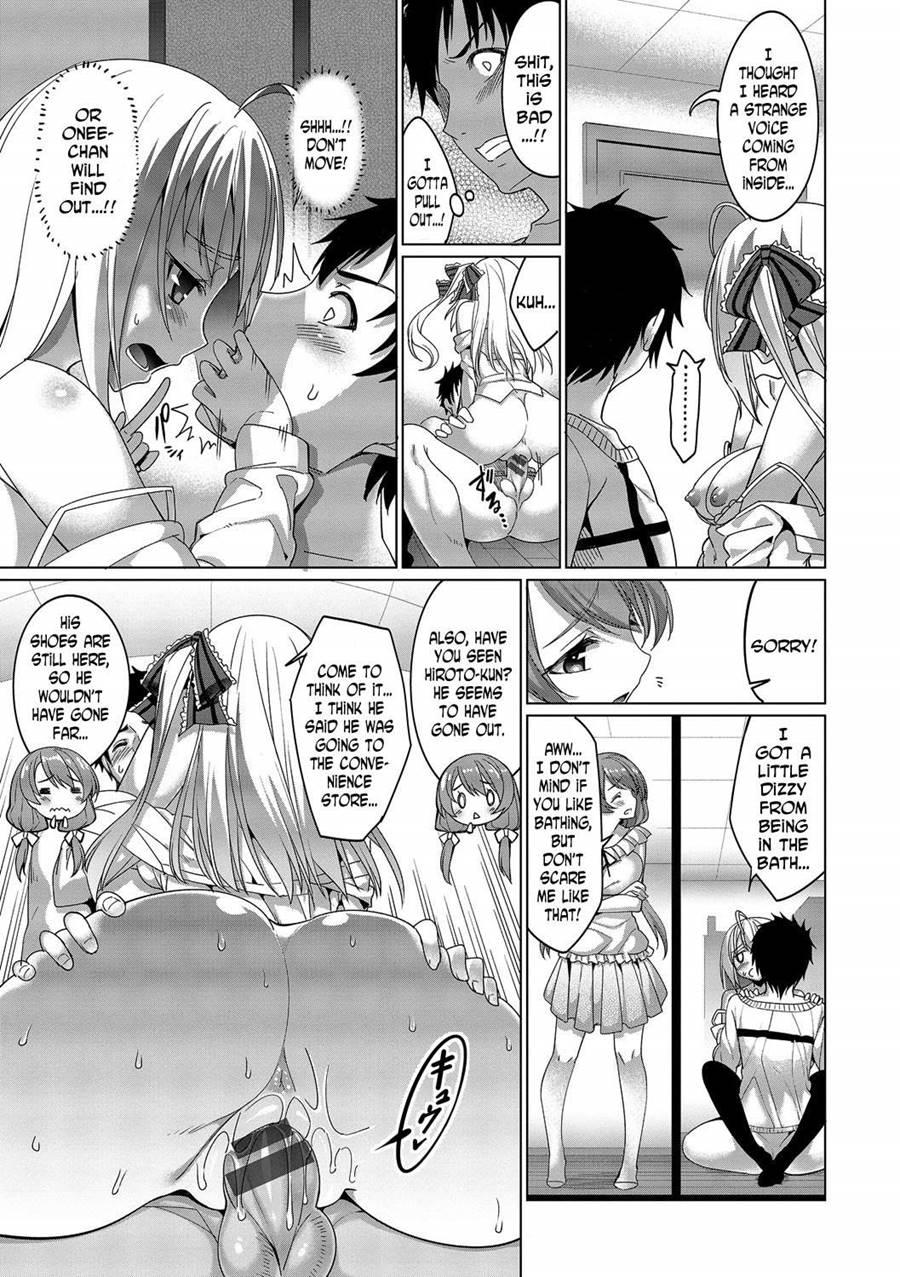 Kyuuai Mental 5